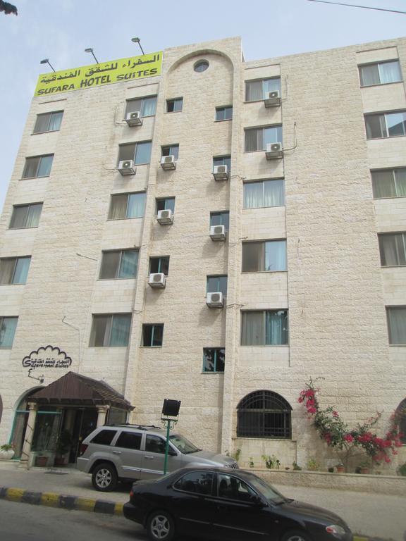 עמאן Sufara Hotel Suites מראה חיצוני תמונה
